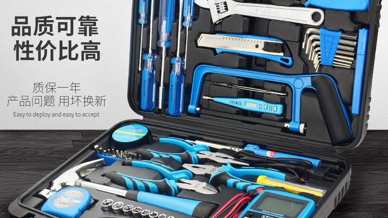 汽修工具套装扭力扳手：参数解读与选购要点