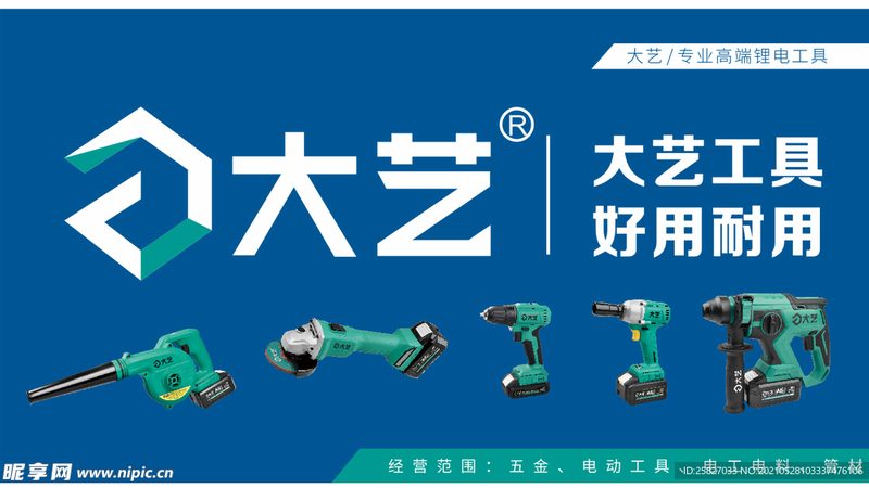 家用手动工具套装推荐知乎