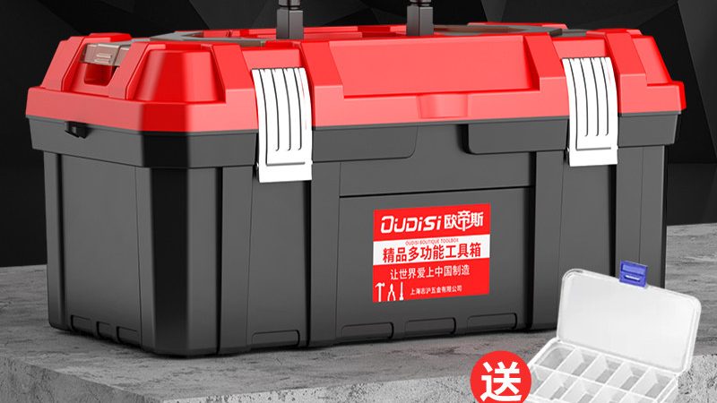 冲击钻换钻头，这些步骤不能少**