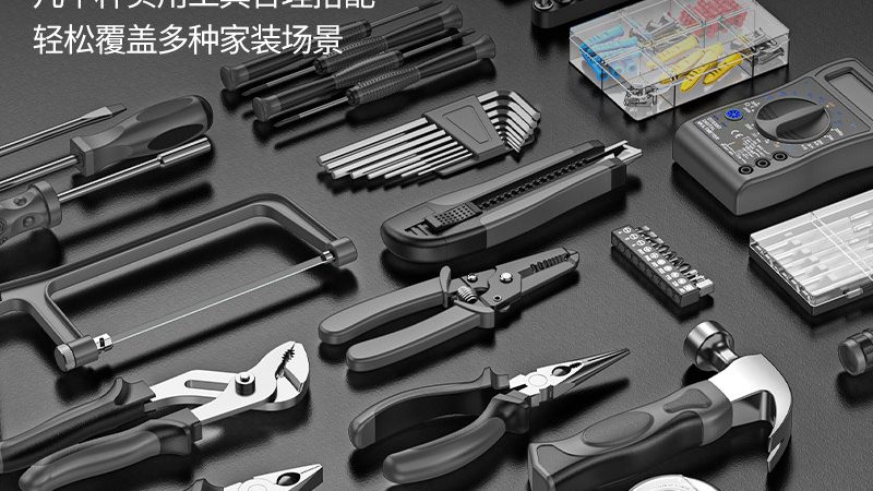 风炮扭力不足？揭秘原因及解决之道