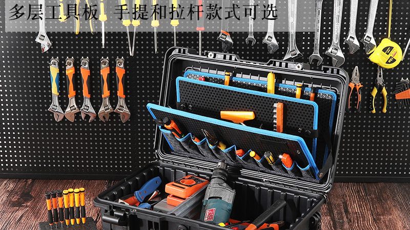 橡胶防滑扳手优缺点