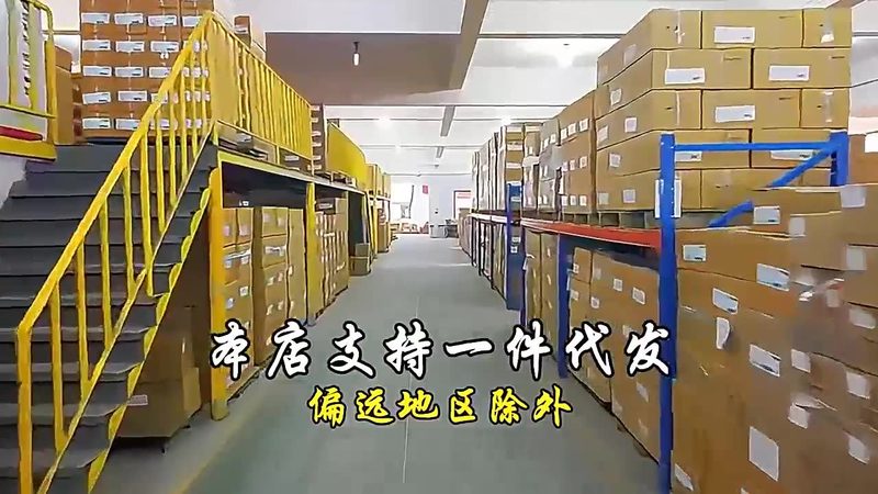 智能测量仪器选购，这些注意事项不能忽视**