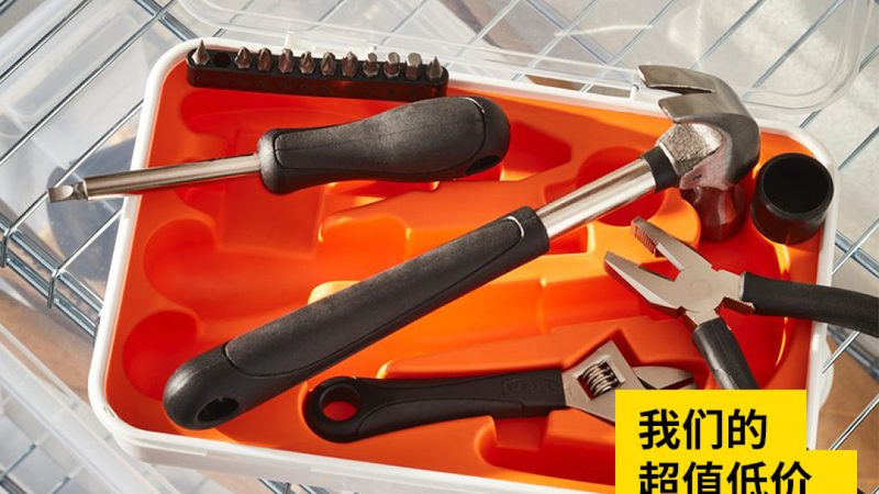 五金配件开模定制流程